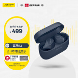 捷波朗（Jabra）Elite4Active 4A真无线蓝牙耳机 主动降噪运动防水音乐耳机 降噪豆 jabra小水滴 9级降噪 海军蓝