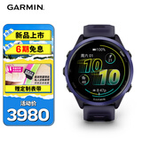 佳明（GARMIN）Forerunner570幻影紫(47mm)心率跑步户外运动智能手表生日礼物