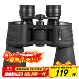 雷龙信马高清高倍10X50大口径保罗军事微光夜视专业级双筒手机望远镜
