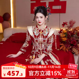 枝己秀禾服新娘新中式2025新款古装嫁衣中式婚纱敬酒服婚服出阁服 X616 M