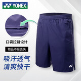 YONEX尤尼克斯羽毛球服吸汗透气舒适男款比赛运动短裤120123BCR藏青XO