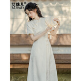 艾珠儿（Aizhuer）茶歇法式改良旗袍年轻款少女夏季2025年新款新中式禅意国风连衣裙 杏色 M