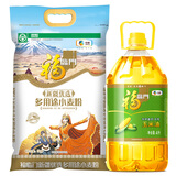 福临门非转基因压榨玉米油4L+新疆优选多用途小麦粉10斤