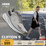 HOKA男款秋季克利夫顿 9跑步鞋CLIFTON 9轻量耐磨缓震 雾灰/黑色 43
