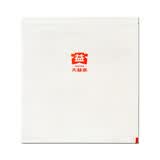 益工坊（YIGONGFANG）普洱茶配件【赠品勿拍】 大益密封袋一个