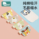 柯斯德尼（kidsneed）儿童吸汗巾婴儿隔汗巾A类纯棉4-6岁幼儿园6层纱布垫背巾5条装