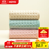 HOYO日本 童巾A类纯棉纱布儿童毛巾 婴儿洗脸洗澡巾 宝宝专用小毛巾女 千草+樱若+奶黄 25*50CM