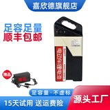 嘉欣德适用于爱玛雅迪松吉电动车锂电池48v36v锂电瓶通用电动自行车电瓶 锂能9号48V 12Ah升级款 25-30km