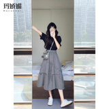 玛娇媚（Majiaomei）连衣裙套装女装2025年新款夏装搭配小个子通勤黑色上衣格子裙子女 上衣+半身裙 M