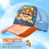 汪汪队立大功（PAW PATROL）儿童帽子男童夏季防晒遮阳网眼帽小孩太阳帽宝宝鸭舌棒球帽PA1798