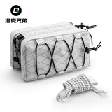 洛克兄弟自行车包车前包上管包山地公路车马鞍包悬空安装骑行装备 白色 