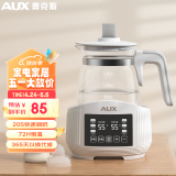 奥克斯（AUX）恒温水壶3843A2婴儿调奶器智能恒温电热水壶自动保温暖奶器 白色