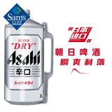 朝日 日本进口 超爽啤酒 2L 2L