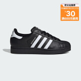 阿迪达斯adidas三叶草贝壳头SUPERSTARII男女休闲鞋 JI0079 41码