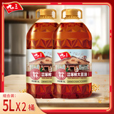 九三非转基因 致青春系列 笨榨5L*2桶 大豆油物理压榨