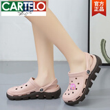 卡帝乐鳄鱼（CARTELO）洞洞鞋女拖鞋学生ins潮流时尚夏季防滑外穿护士大头鞋海边沙滩鞋 706粉红+小鸟标 37