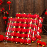 欧妮姿灯笼大门挂的2026春节灯笼新年装饰儿童手工diy材料制作马年灯笼