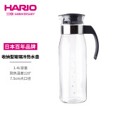 HARIO日本进口冷水壶大容量耐热玻璃杯凉水茶壶果汁杯1400ML