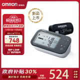 欧姆龙（OMRON）房颤电子血压计血压测量仪医用高精准智律波血压仪家用U738T