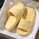 安尚芬踩屎感凉拖鞋女士室内外卡通可爱EVA舒适软底夏季防滑一字拖男款 黄色【卡通熊】 36-37 适合35-36
