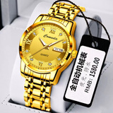 卡慕迪全自动机芯男士手表夜光防水双日历手表非机械潮流百搭简约商务表 039金钢带金面