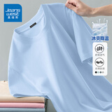 真维斯冰丝短袖t恤男士夏季凉感上衣服2026新款速干大码莫代尔半袖男装 浅蓝色(纯色) M (170) (30天质量问题全额退)