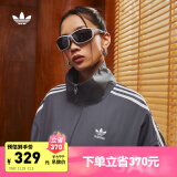 adidas情侣款复古风梭织立领夹克外套男女阿迪达斯官方三叶草 深灰 XXS