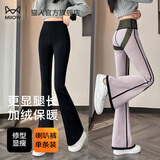 猫人微喇喇叭裤女秋冬加绒打底裤高腰提臀长裤保暖修身显瘦休闲鱼尾裤 黑色 1条 M(建议85-110斤）