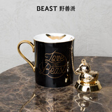 野兽派唇印马克杯礼盒骨瓷杯子咖啡生日礼物女结婚礼物 唇印骨瓷马克杯金茶漏套装