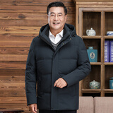 啄木鸟中老年人羽绒服男加厚款连帽老人短款外套爸爸装冬天衣服爷爷袄子 虾青色【加厚升级】 L (可穿90-110斤)