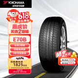 优科豪马（yokohama）横滨轮胎/汽车轮胎 215/60R16 95V E70B 原配丰田/凯美瑞