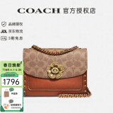 COACH/蔻驰官方授权 Parker系列女士单肩斜挎山茶花小方包 卡其配棕色30592B4RU