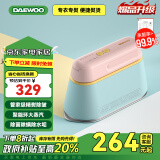 大宇（DAEWOO）【精熨护衣】手持挂烫机家用熨烫机蒸汽熨斗 旅游出差便携式小型除菌烫熨机HI-029PRO马卡龙