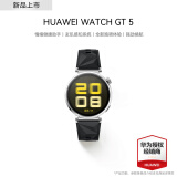 华为（HUAWEI）【新品速发】华为手表Watch GT5运动智能 情绪健康助手蓝牙通话体温血氧心率睡眠防水NFC男女送礼 41mm魅影黑【氟橡胶表带】