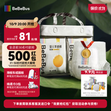 bebebus 金标茶树精华成长裤2XL20片(≥15kg)透气超薄拉拉学步裤男女宝