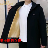 冬之裘新款男士正品高档整貂皮真皮草可拆卸内胆派克服冬季保暖加厚外套 黑色【黄金貂内胆】加厚新款 3XL 【145-160斤】