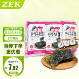 Zek韩国进口 经典原味海苔紫菜包饭寿司即食烤海苔 儿童零食5g*3包