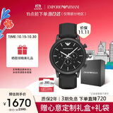 安普里奥·阿玛尼（Emporio Armani）手表男士 黑武士多功能三眼黑色皮带生日礼物送男友AR1970