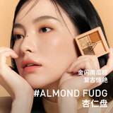 3CE四色眼影盘杏仁盘ALMOND FUDGE新手哑光珠光眼影生日礼物送女友