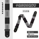 Astraea艾斯吉他背带民谣古典木吉它背带电贝斯通用吉他斜跨肩带带子孤独 灰色孤独