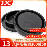 JJC 适用索尼相机机身盖 镜头后盖a7r5/r4/r3 a7m4/m3 a7s3 a7C ZV-E1 ZV-E10 a6400 a6700 E卡口