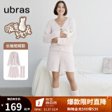 ubras【虞书欣同款】兔绒绒开襟家居服套装厚款女加绒睡衣冬季女 【长袖短裤套装】粉晨色 S