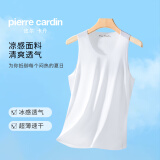 皮尔卡丹背心男士无痕短袖内衣夏季冰丝凉爽超薄速干运动休闲透气打底t恤 窄肩-漂白 XL