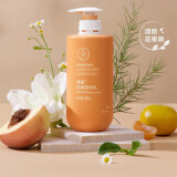安利(Amway)雅蜜润肤露400ml润肤乳身体乳液新款