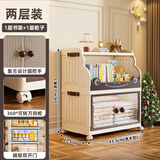 懒人空间儿童收纳柜喂养台奶粉柜婴儿用品储物柜厨房客厅置物架玩具收纳箱 43.5CM复古圆把手-1架+1柜