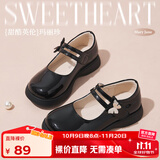富罗迷女童皮鞋儿童公主鞋方口单鞋时尚儿童校园演出鞋 黑色 32