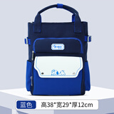 史努比（SNOOPY）学生补习袋 大容量多功能手提袋拎书袋 儿童美术袋补课书包 蓝色