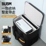 BUBM台式电脑包主机包 防水耐磨可装主机加显示器机箱收纳包 放主机+24英寸显示器（拉杆款）