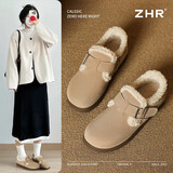 ZHR勃肯鞋女冬季加绒真牛皮棉鞋女羊羔毛豆豆鞋女 AB55B 卡其色 40 