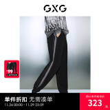 GXG 男装  黑色肌理绒感休闲宽松束脚休闲裤男士 23年冬季新款 黑色 190/XXXL